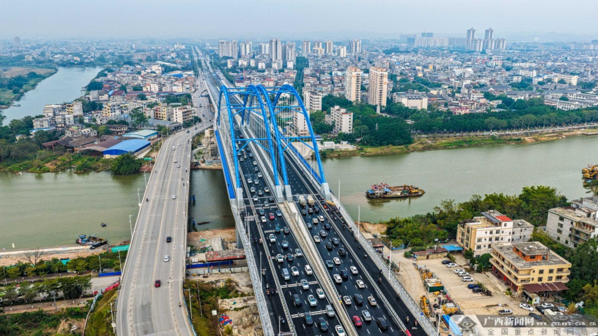 shadowrocket安全码