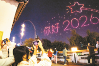 1��1�ս���ͼ