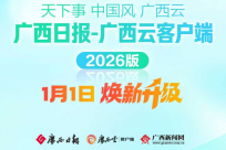 �����ƿͻ���2026����ջ�������