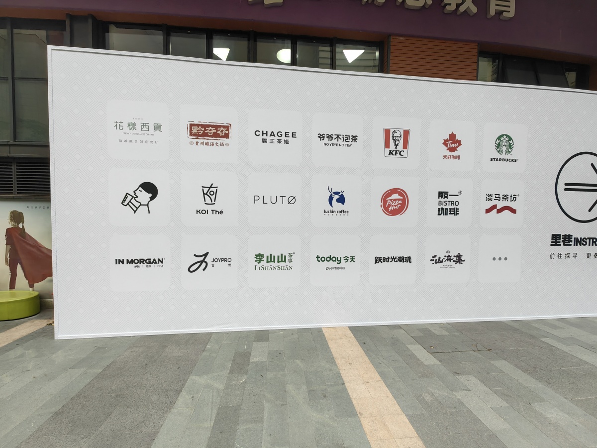 南宁万象城一母婴馆疑“跑路”，闭店前几天还在做推广！消费者：“刚充值，一次没用”丨望远近