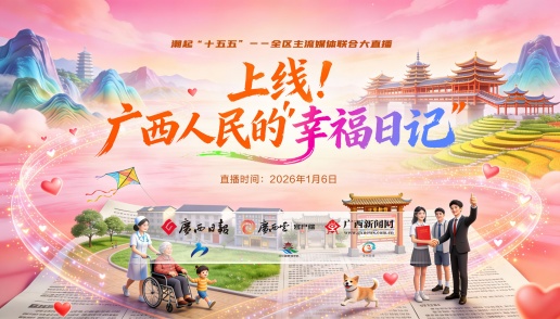 �طţ�����ʮ���塱�ϴ�ֱ�������Ͼ����V������ġ��Ҹ���ӛ��