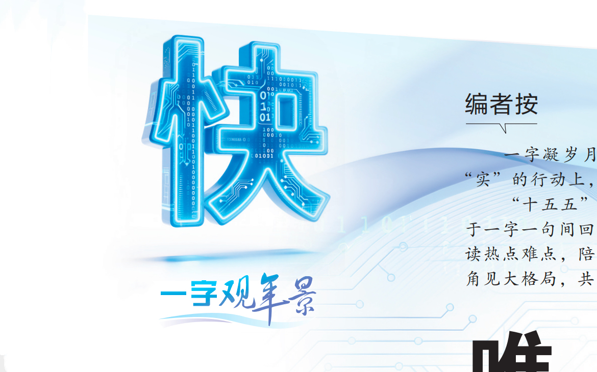 һ�ֹ��꾰��Ψ���족����