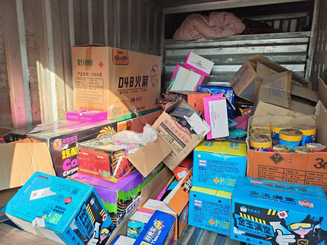 严打烟花爆竹 “产销燃” 违法！广西通报4起典型案例