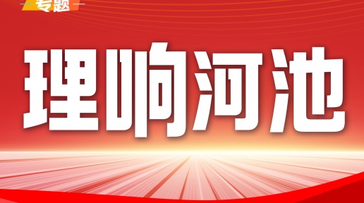 �f�ԣ��ԡ���BA���x�����w���ں��c�h�򽛝�