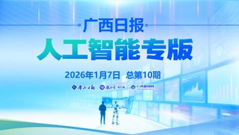 ��݋ح�V���Ո��˹����ܡ����� ����10��