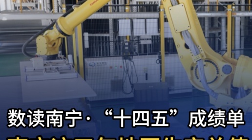 ҕ�l�����x�ό����ό��@����؅^���a��ֵ�B�ƃɂ�ǧ�|���P