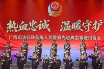 1��10�ս���ͼ