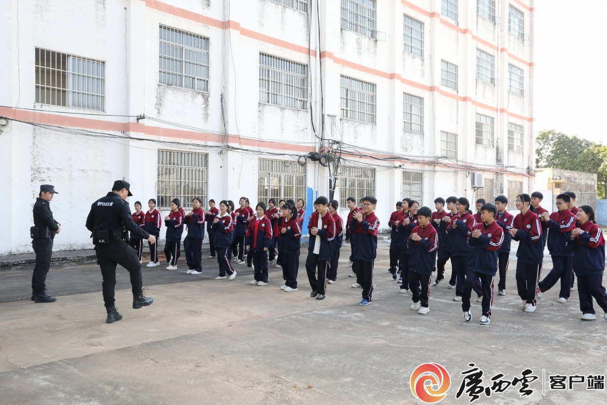 港南法院开展庆祝警察节系列活动