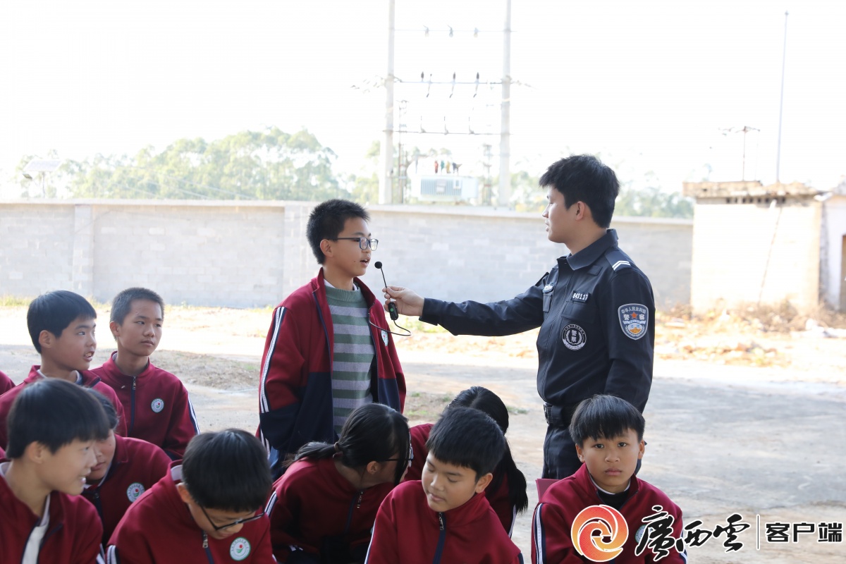 港南法院开展庆祝警察节系列活动(图2)