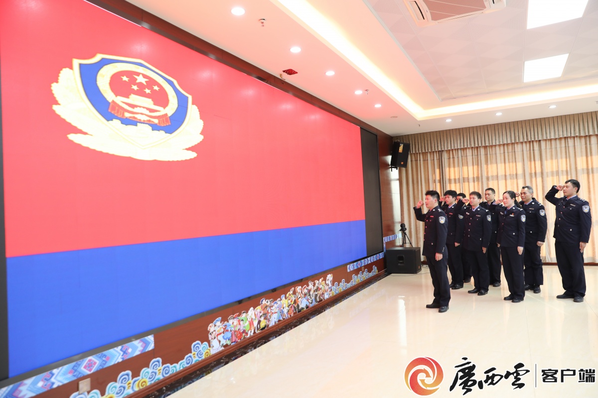 港南法院开展庆祝警察节系列活动(图6)