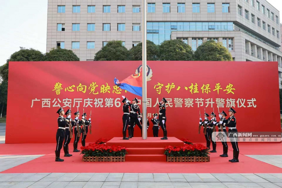 1��11�ս���ͼ