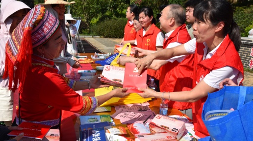 �����ձ�����ͷ��������Ǵ�ӷá�����������Ľᡪ����ɽ�������������·��ʵ���۲�