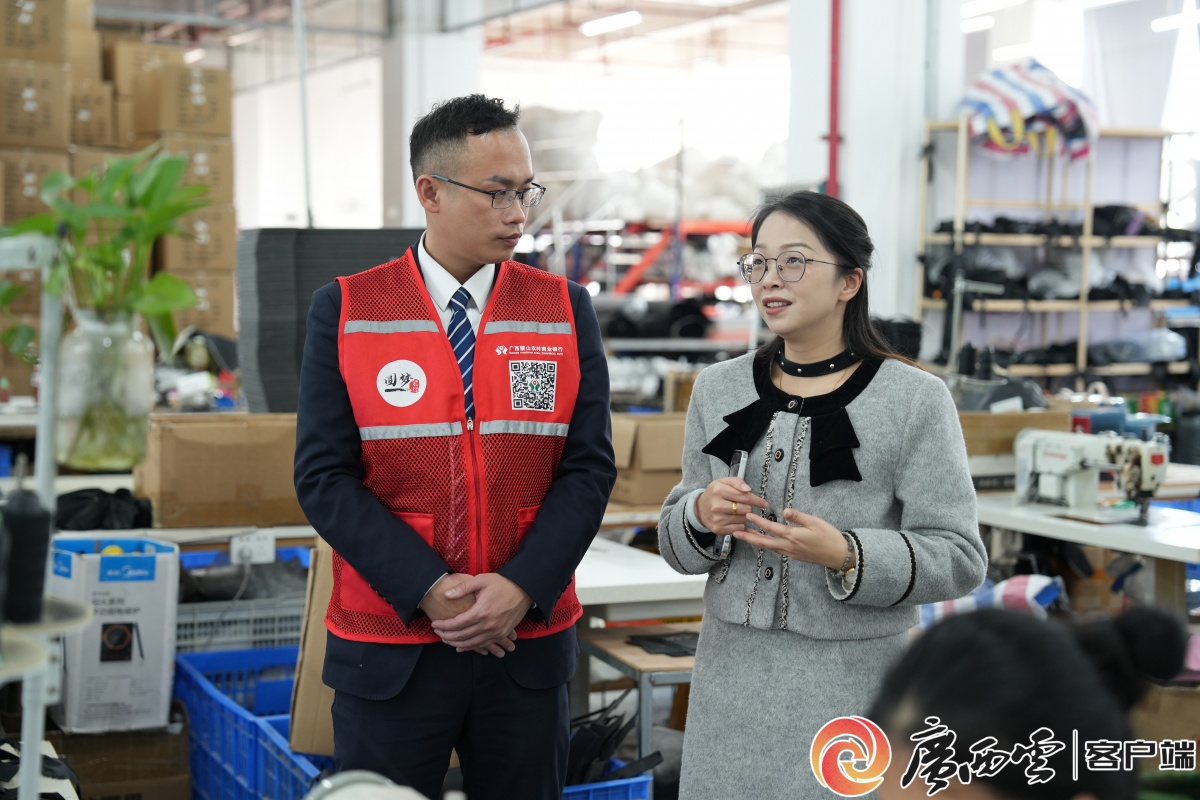 金融纾困创业路顺