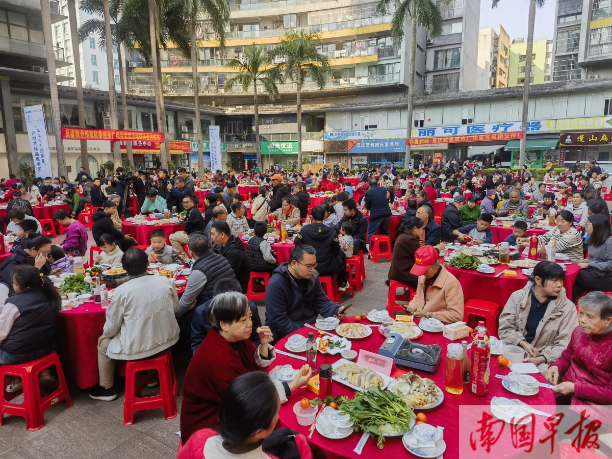 1��12�ս���ͼ