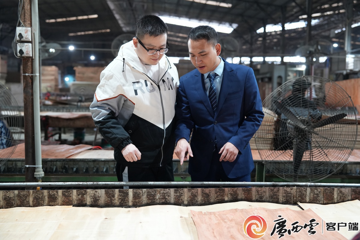 金融纾困创业路顺(图3)