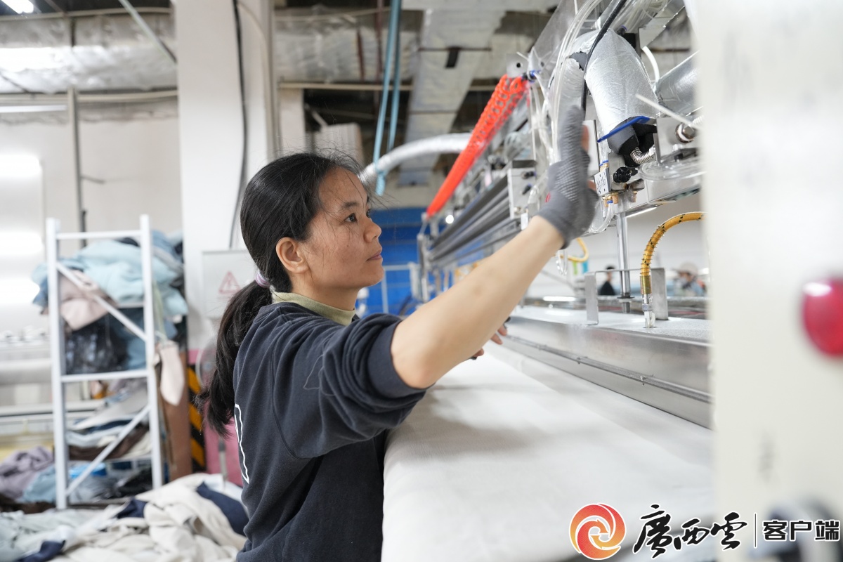 金融纾困创业路顺(图5)