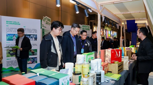 ��ɽ����ɫ�߲˲�ҵ�����������»���