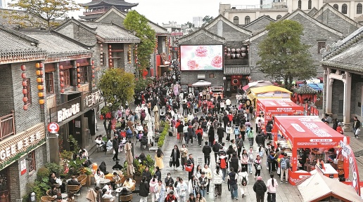 �����ձ�ר���ע���������Ը�������չ�ƶ��ִ���������н���