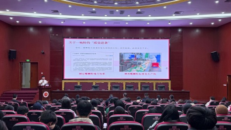 �����á������̻������ķܶ����£��������Ķ�ʮ������ȫ�ᾫ��