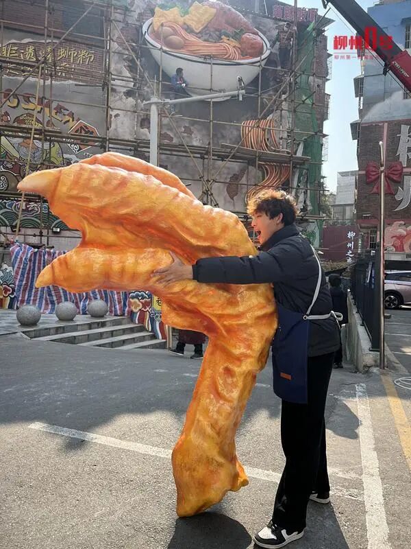 1��15�ս���ͼ