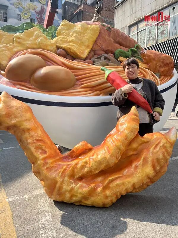 1��15�ս���ͼ