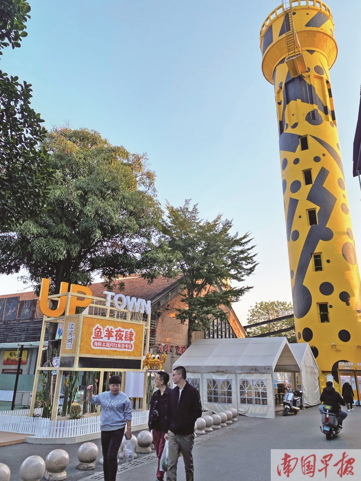 1��15�ս���ͼ