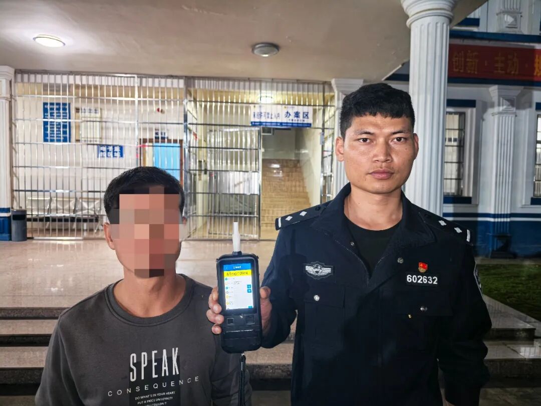 真“醉”了！酒后驾车去派出所办业务，合浦一男子自投罗网