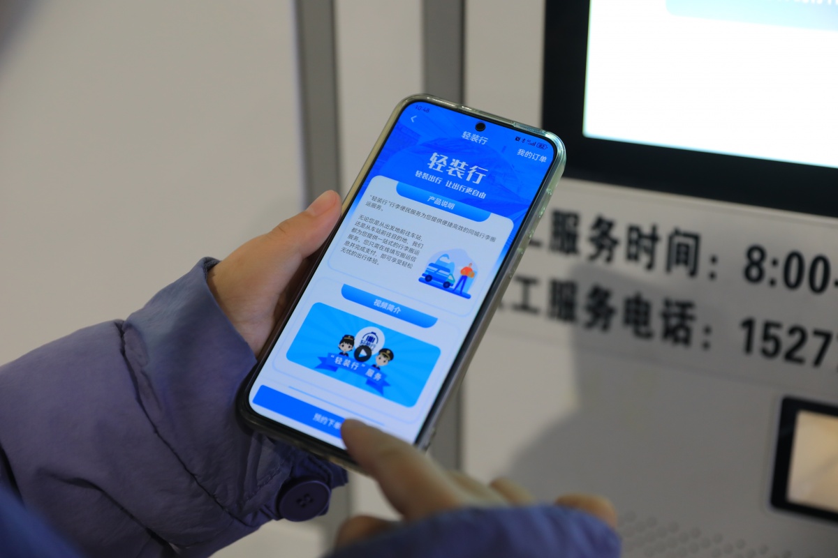 坐高铁不用自己扛行李了！广西这7个火车站可预约