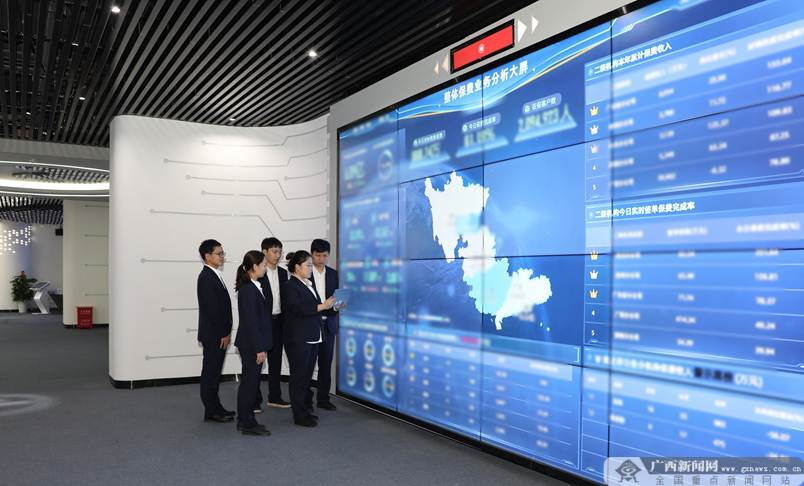 北部湾保险：深耕十三载奋进新征程(图6)