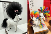 �����ʲݣ���ϲ������ ���ʲ�С����Ϊɶ���ˣ�