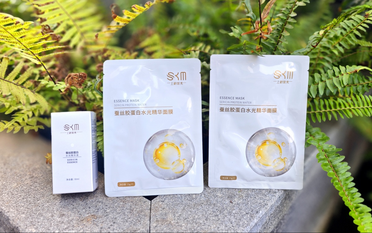 春节出游好物推荐！从护肤到穿搭，全方位解锁惬意旅途