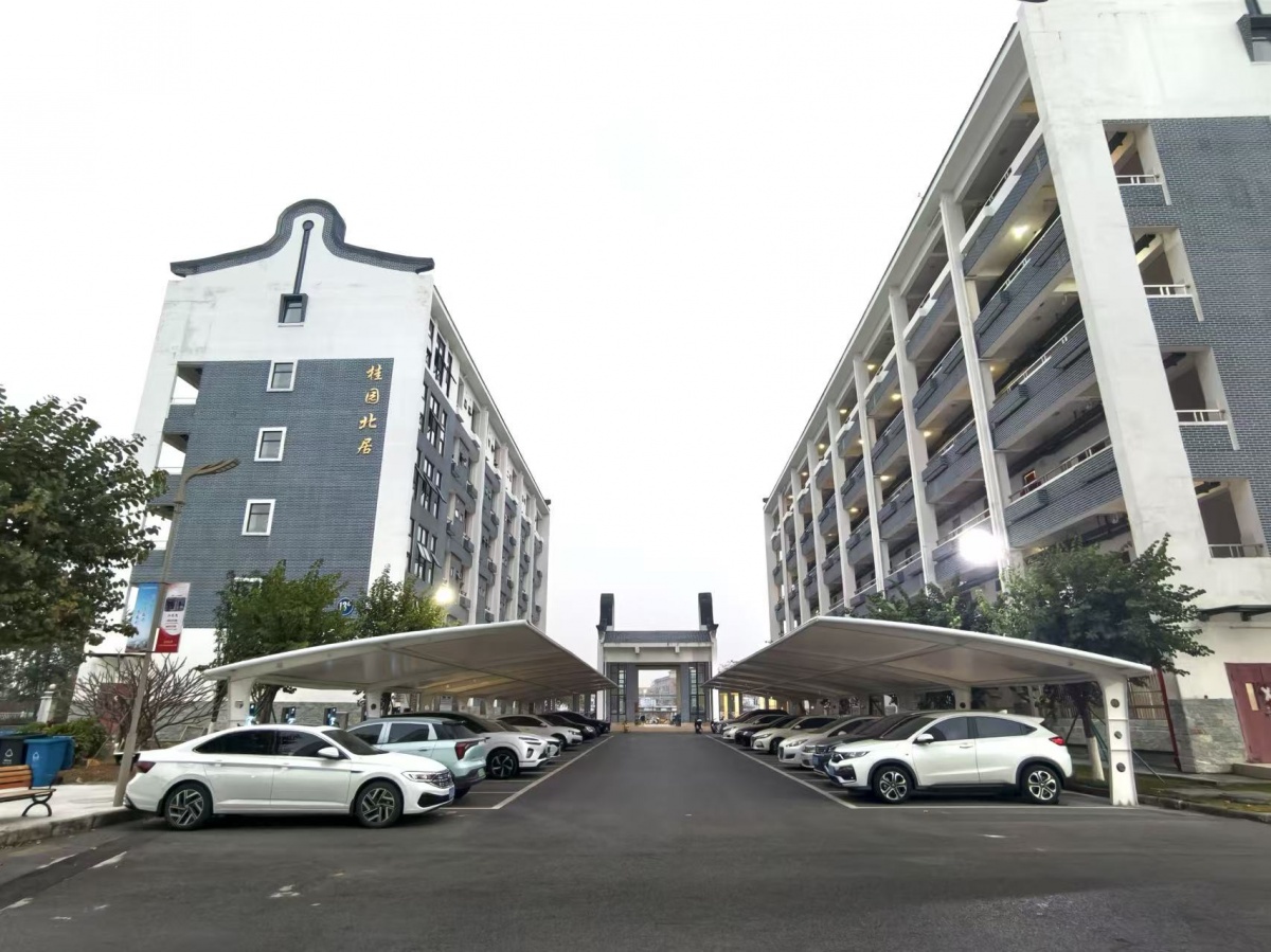 广西物流职业技术学院“十四五”高质量发展纪实(图22)