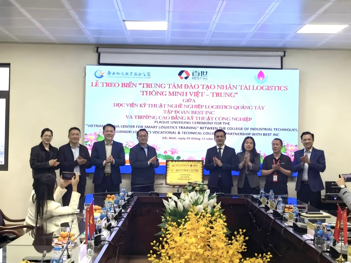 广西物流职业技术学院“十四五”高质量发展纪实(图14)