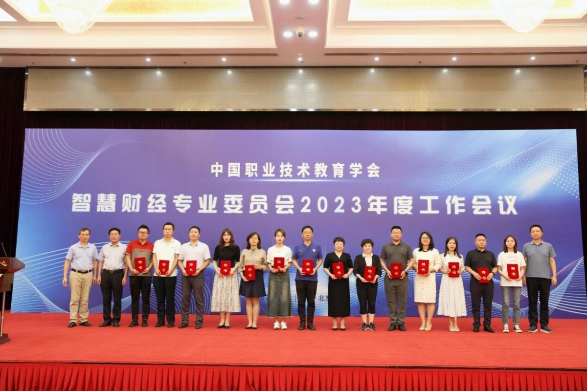 广西物流职业技术学院“十四五”高质量发展纪实(图17)