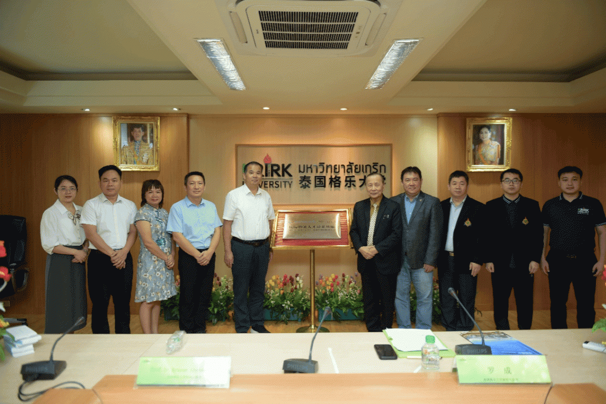 广西物流职业技术学院“十四五”高质量发展纪实(图15)