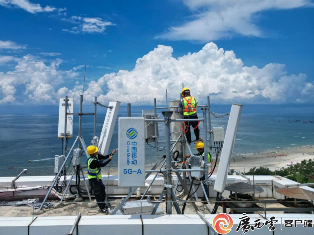 空中有“眼”海上有“痕”——中国移动数智平台助力北海银滩安全治理(图1)