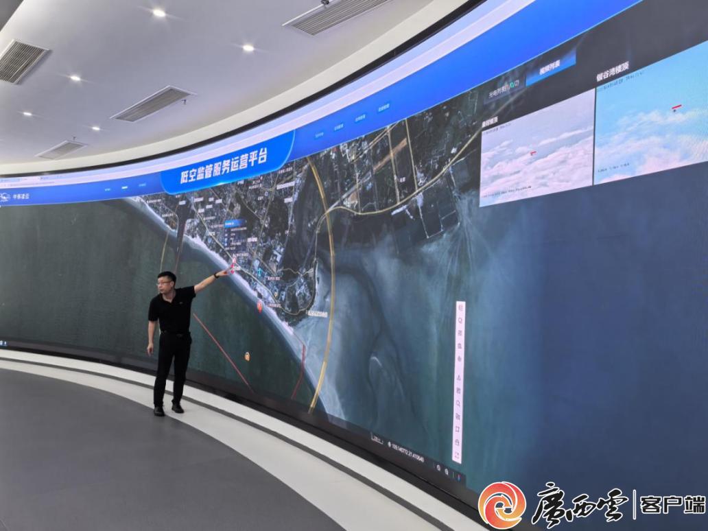 空中有“眼”海上有“痕”——中国移动数智平台助力北海银滩安全治理(图2)