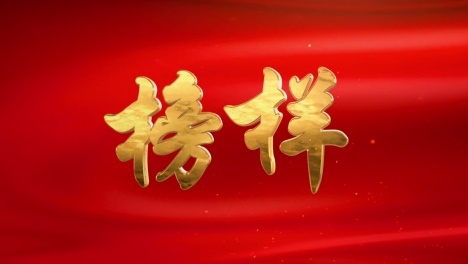 ������10��ר���Ŀ