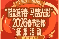 �����´�����̤��Ӱ | ����2026����Ӱ����Ʒ������Ļ