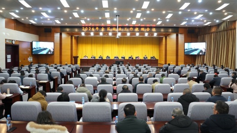 ������ҵ��ҵ���չ��ȫ���ֲݲ�ҵ�ܲ�ֵ��1.16����Ԫ