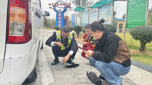 �������շ�վů�����˻����