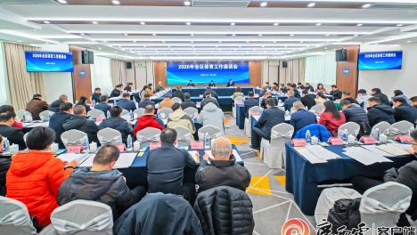 �����ˣ�����������ʮ���塱����ʲô�¶�����