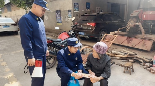 �����뷢�� ���������� ��˼������������ȫ����һ�����ߡ�