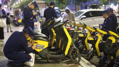 ˢ���˹𣡡�·��������������֪ʶ̧ͷ�ɼ�