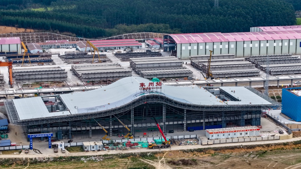 �����F·����վվ����(bi��o)�R���ְ��b�ꮅ