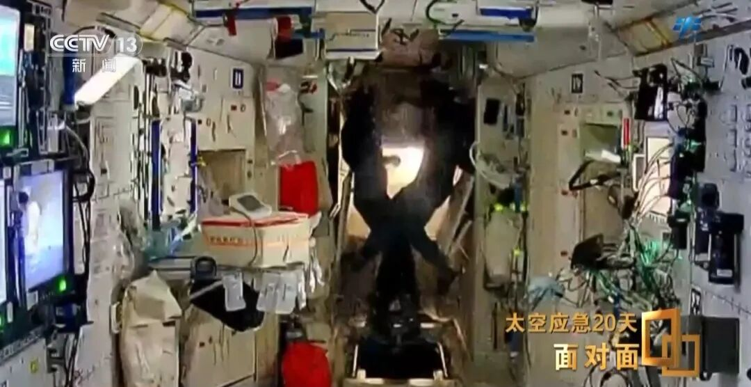 创新大唢呐｜“带伤返航”！神二十飞船舷窗裂纹怎么修？(图1)