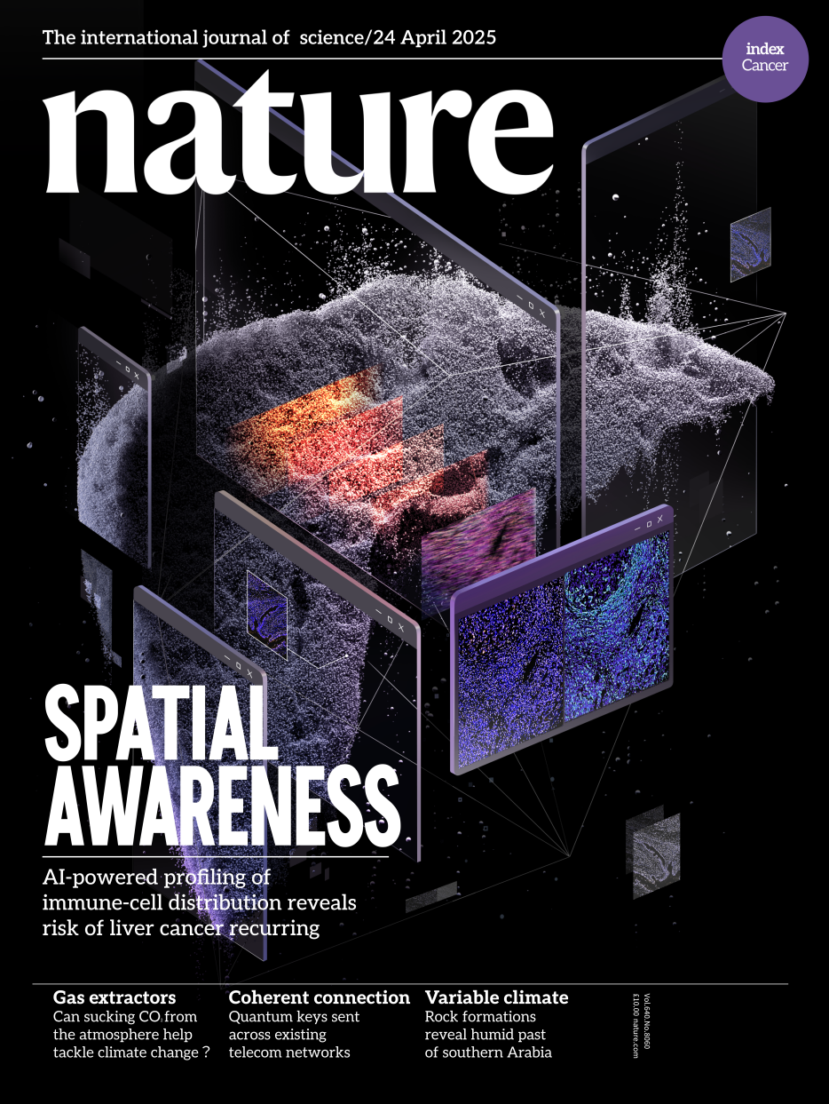 “两院院士评选2025年中国世界十大科技进展新闻”揭晓(图4)