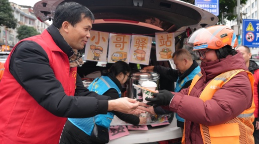 ������(d��ng)�Aվ���ů�����б����ߡ�