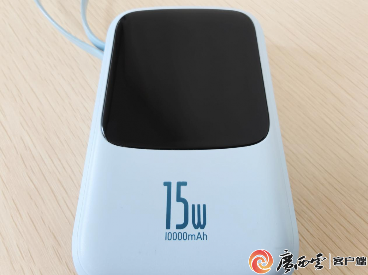 创新大唢呐｜超139万台问题充电宝被召回！如何选购才安全？(图1)