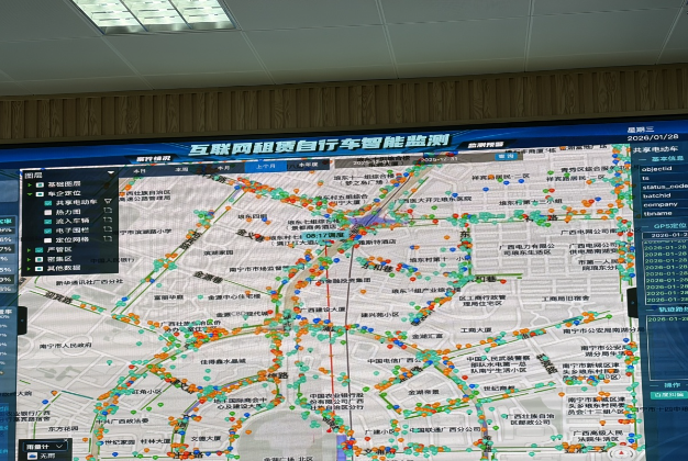 想放就放？南宁这款黑科技专治共享电驴“任性停”